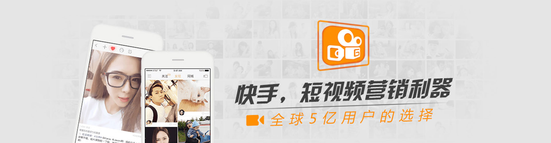 淮滨百度sem